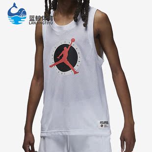 男子无袖 Nike 耐克正品 JORDAN夏季 100 圆领运动休闲背心DX9729