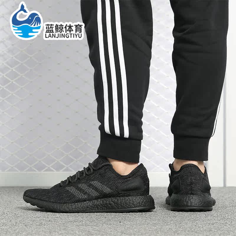 阿迪达斯爆米花运动休闲跑步鞋