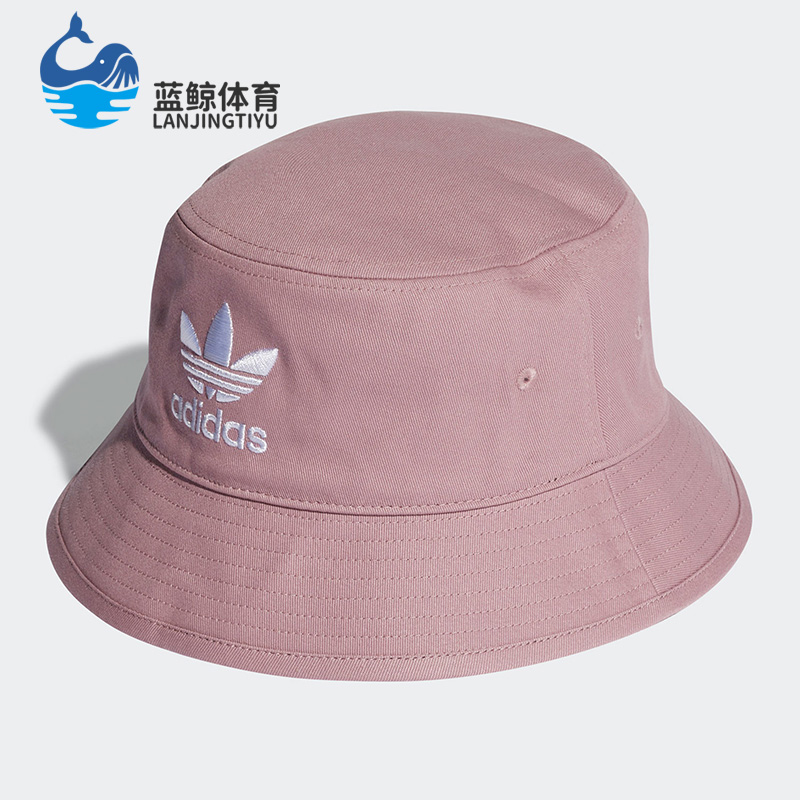 阿迪达斯男女舒适渔夫帽