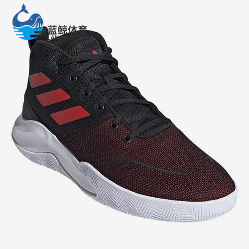 Adidas/阿迪达斯正品OWNTHEGAME 男子团队实战篮球鞋 FY6008