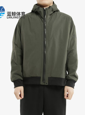 Adidas/阿迪达斯正品 秋冬男子新款连帽防风运动休闲夹克衫FJ0257