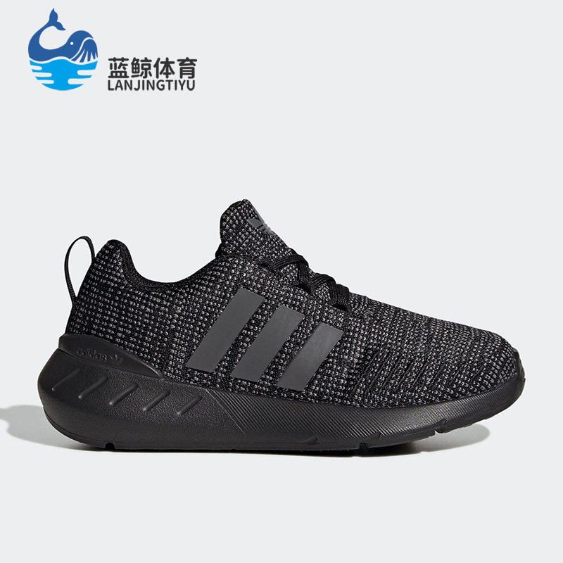 Adidas/阿迪达斯儿童运动鞋
