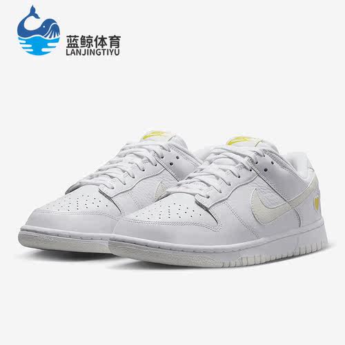 Nike/耐克正品Dunk Low男女低帮系带运动耐磨休闲鞋FD0803-100