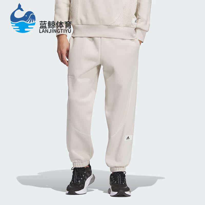 Adidas/阿迪达斯正品新款男子运动针织加绒长裤IP4976