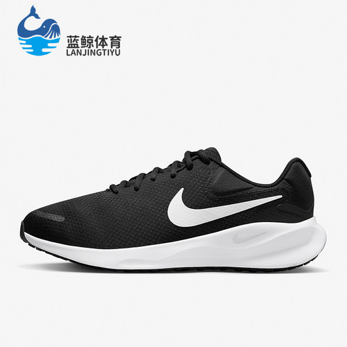 Nike/耐克正品REVOLUTION 7 4E男子透气轻便缓震跑步鞋FB8501
