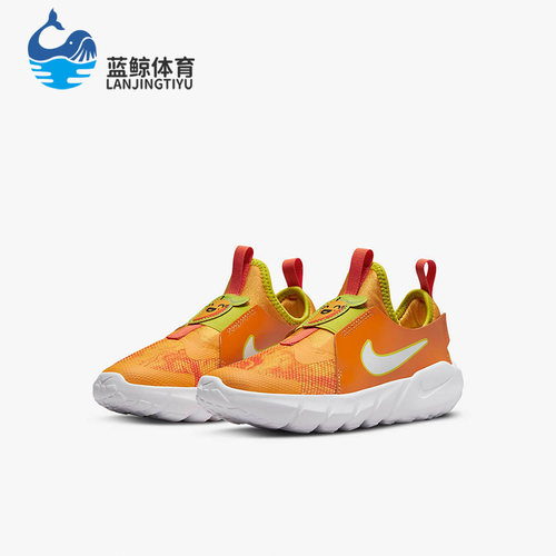 耐克大童舒适透气轻便运动鞋