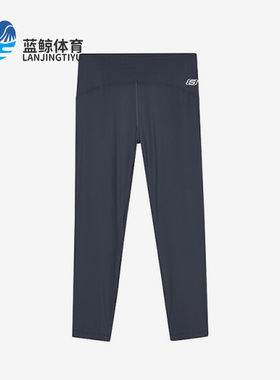 Skechers/斯凯奇正品大童款透气干爽紧身运动休闲九分裤 P223G118