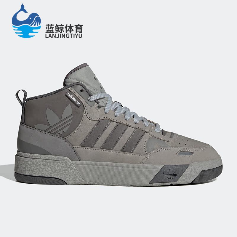 阿迪达斯男女运动鞋轻便高帮