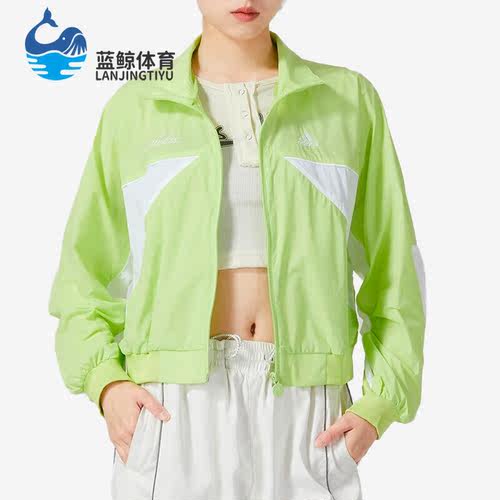阿迪达斯正品女子运动外套