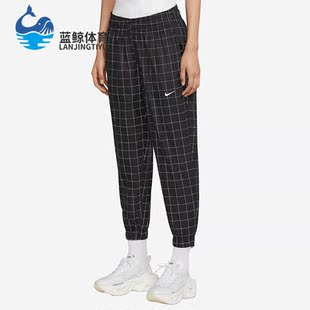 耐克正品 DA0329 夏季 透气跑步运动休闲长裤 010 女子新款 Nike