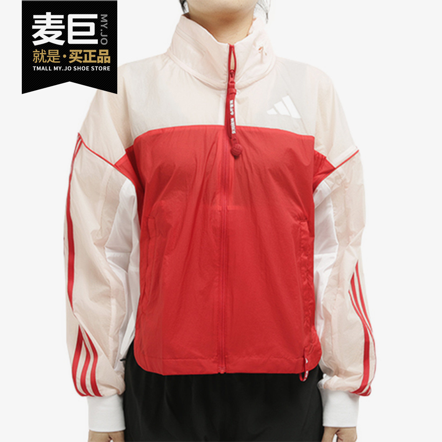 Adidas/阿迪达斯正品adidas CVA WB 女装运动型格夹克外套 GF0130