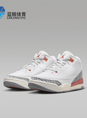 Nike/耐克正品Jordan 3 Retro PS 复刻小童运动鞋FQ9174-121