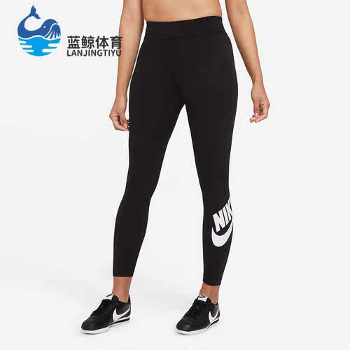 耐克正品女子瑜伽cj3802紧身裤