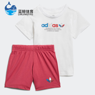 印花运动套装 Adidas 三叶草幼儿短袖 新款 GN7415 阿迪达斯正品
