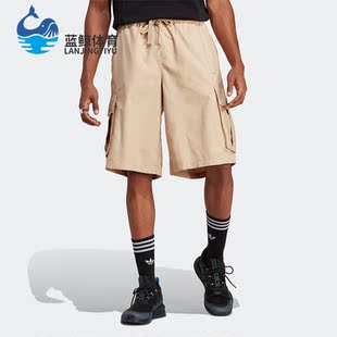 CARGO CITY 阿迪达斯正品 IB8737 UF男子工装 运动短裤 Adidas