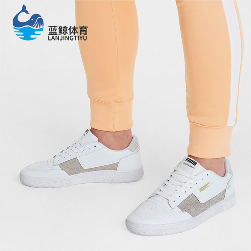 Puma/彪马正品SAMPSON MC MIX男女同款休闲鞋374912-02