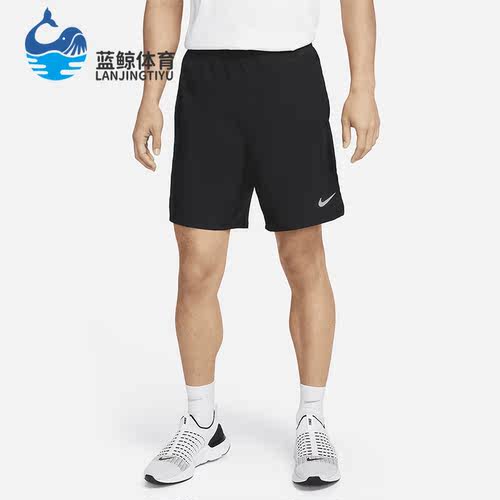 Nike/耐克正品夏季新款男子休闲运动宽松透气短裤DV9345-010