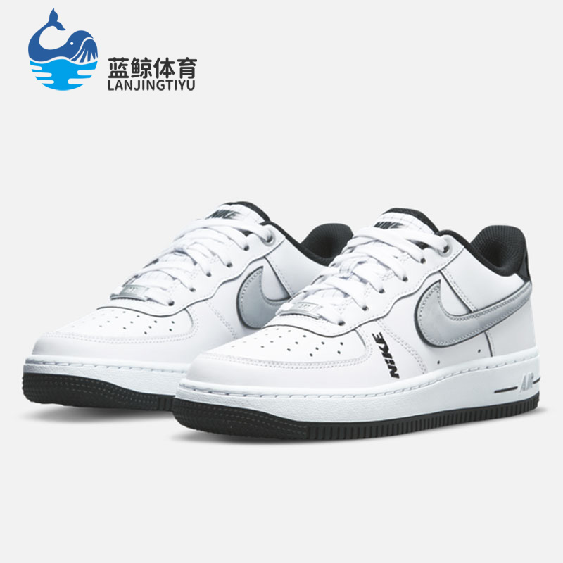 耐克正品ce女板鞋大童