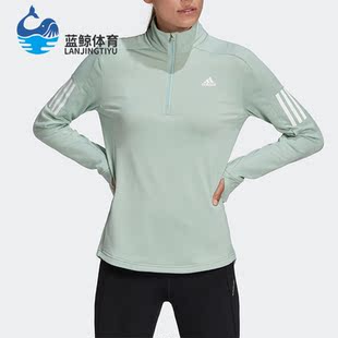 GC6643 Adidas WARM 女子长袖 跑步运动T恤 ZIP 阿迪达斯正品