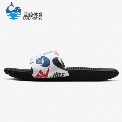 Nike/耐克正品夏季新款男大童休闲轻便运动凉拖鞋 CT6619-010