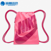 627 抽绳双肩包男女收纳包健身包篮球训练袋CK0969 Nike 耐克正品