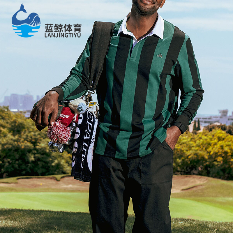 Adidas/阿迪达斯正品新款男士高尔夫运动长袖POLO衫IQ2972