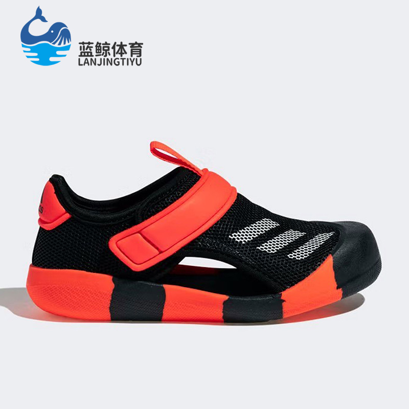 阿迪达斯大童魔术贴运动凉鞋