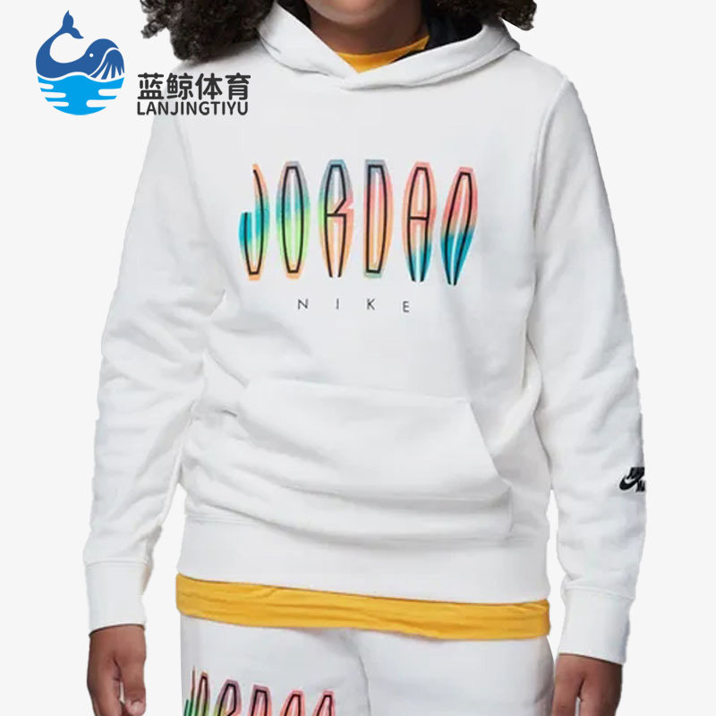 Nike/耐克正品Air Jordan男儿童运动休闲时尚连帽卫衣 FB1644-133