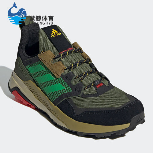 Adidas/阿迪达斯正品新款徒步防滑缓震耐磨登山运动户外鞋FV6863