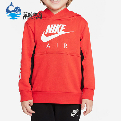 Nike/耐克婴童运动连帽卫衣