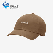 休闲运动棒球帽CQ9512 Nike 270 新款 男女同款 耐克正品 春季