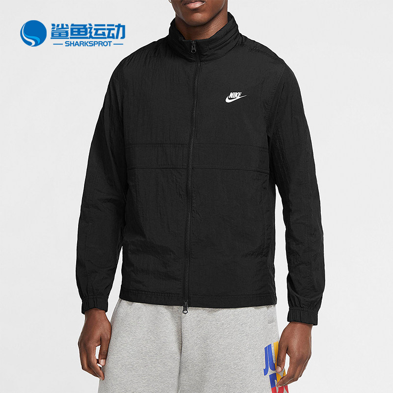 Nike/耐克正品上衣夏季新款运动服跑步训练防风衣外套CU4310