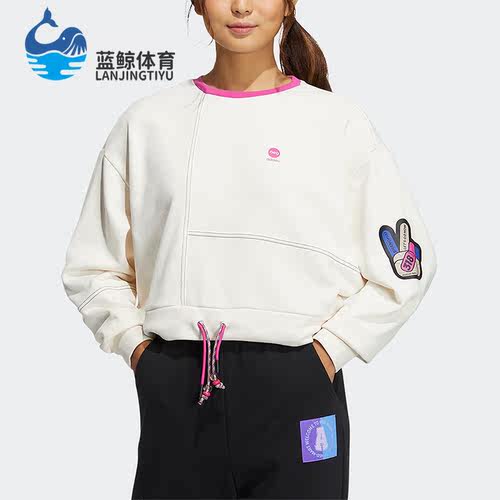Adidas/阿迪达斯neo女子抽绳卫衣