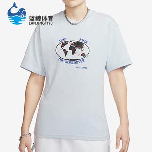 男子运动圆领透气休闲户外短袖 Nike 耐克正品 新款 085 FB2750