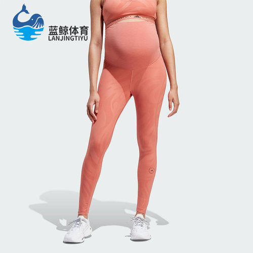 阿迪达斯女子运动长裤