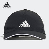 男女训练运动遮阳帽棒球帽鸭舌帽 Adidas 阿迪达斯正品 GM6274