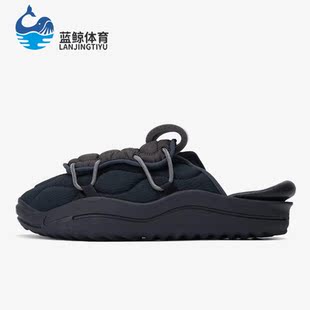 Nike/耐克正品Offline 3.0缪勒鞋男子运动厚底棉拖DJ5226-004