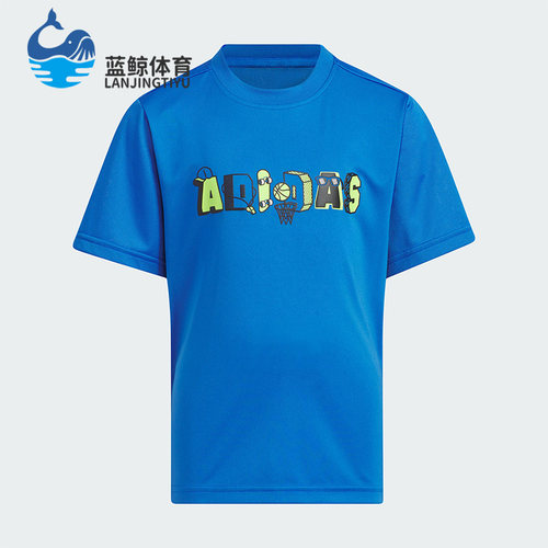 Adidas/阿迪达斯正品LK  PES TEE小童运动休闲短袖IQ1008