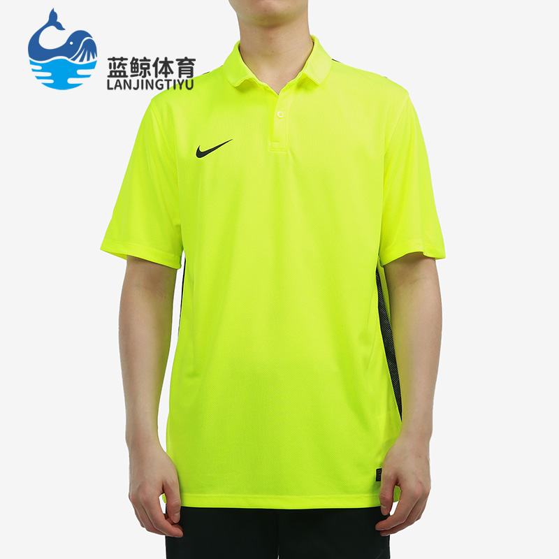 Nike/耐克正品春季男子透气翻领休闲运动POLO衫 CW6851-471