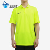 CW6851 Nike 男子透气翻领休闲运动POLO衫 春季 471 耐克正品