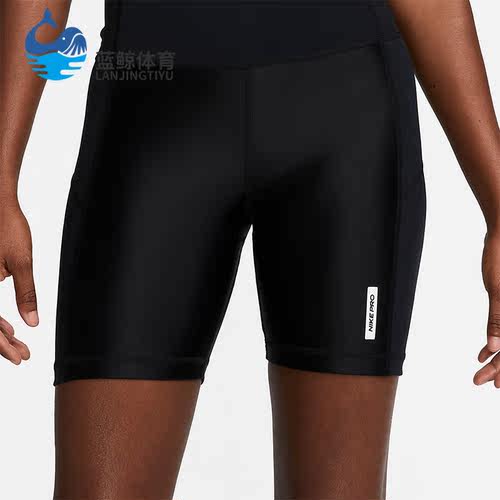 Nike/耐克正品新款女子运动休闲透气训练紧身短裤DX0224-010