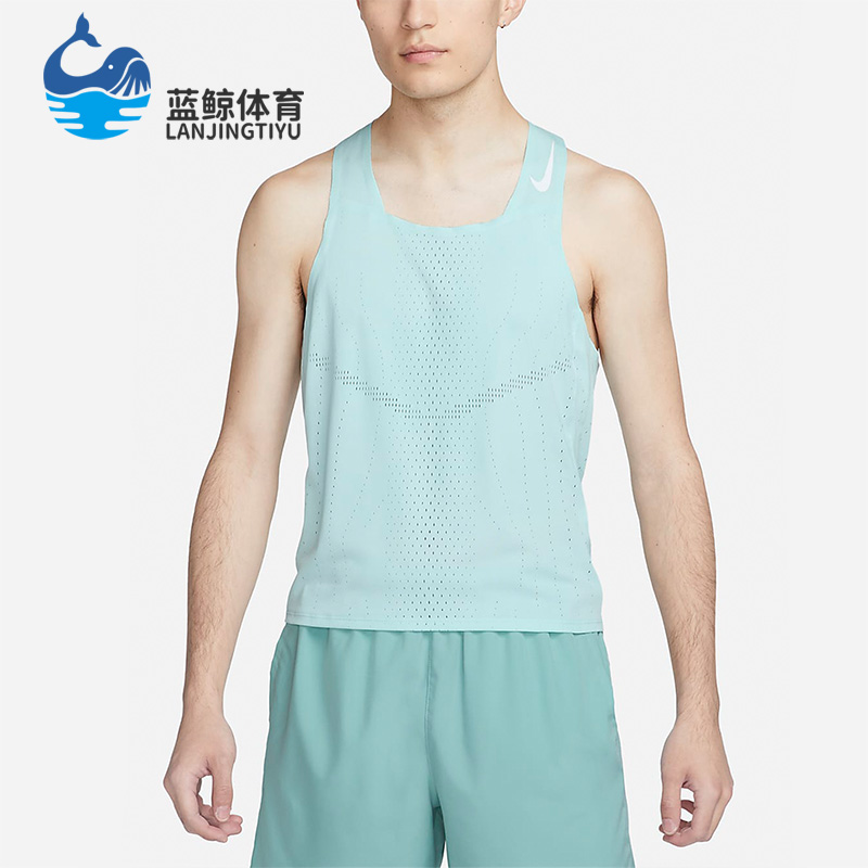 Nike/耐克正品新款男子跑步运动透气舒适无袖背心DM4625-346