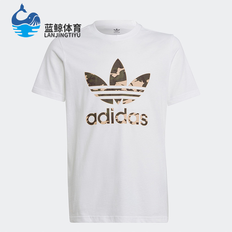 Adidas/阿迪达斯正品TEE 新款休闲透气大童运动短袖T恤IC2134