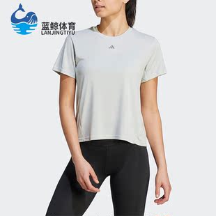 HIIT女子运动健身短袖 Adidas T恤IM2635 阿迪达斯正品