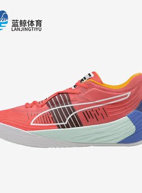 Puma/彪马正品Fusion Nitro男女同款低帮实战训练篮球鞋195514-01