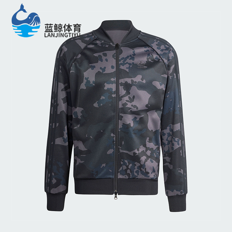 阿迪达斯男士印花运动夹克