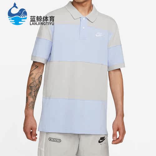 Nike/耐克正品男子运动POLO衫