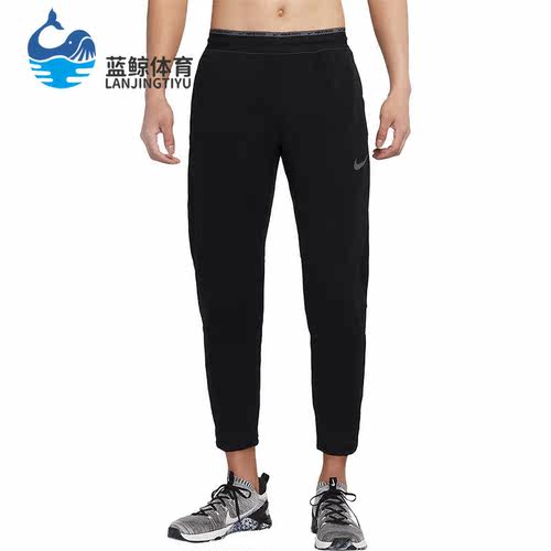 Nike/耐克正品男子运动裤