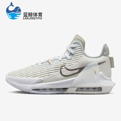 Nike/耐克正品LEBRON WITNESS VI EP男士篮球鞋DC8994-102
