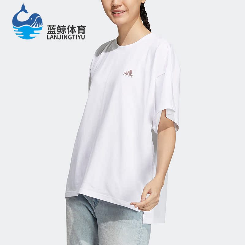 Adidas/阿迪达斯正品夏季新款女子宽松休闲套头短袖T恤IA5249